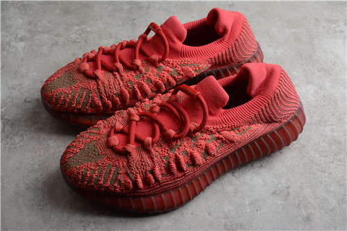 Adidas Yeezy Boost 350 V2 CMPCT Slate Red Original Footwear